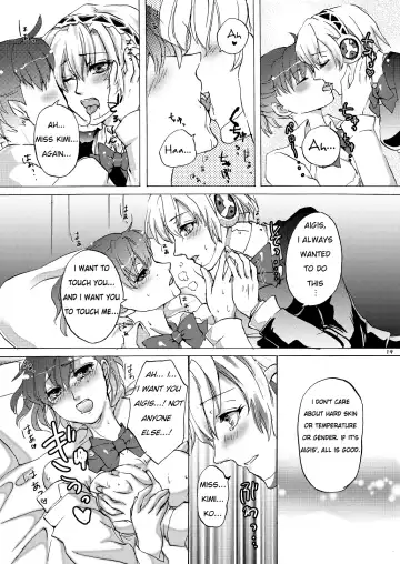 [Arabiki Koshou] AIGIS! STRIKE! Fhentai - Page 18