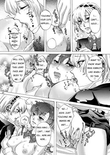 [Arabiki Koshou] AIGIS! STRIKE! Fhentai - Page 19