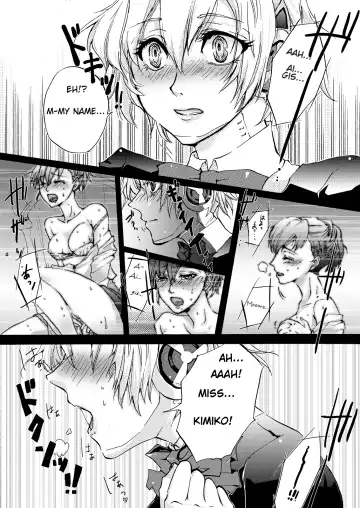 [Arabiki Koshou] AIGIS! STRIKE! Fhentai - Page 3