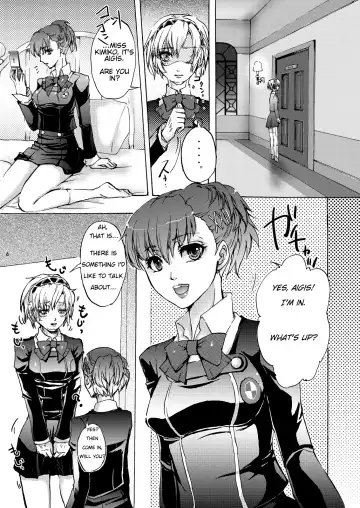 [Arabiki Koshou] AIGIS! STRIKE! Fhentai - Page 5