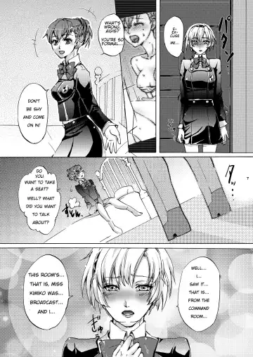 [Arabiki Koshou] AIGIS! STRIKE! Fhentai - Page 6