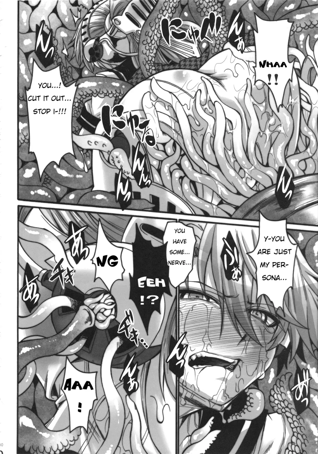 [Segami Daisuke] Mazu Urabyoushi Kara Goran Kudasai Fhentai - Page 10