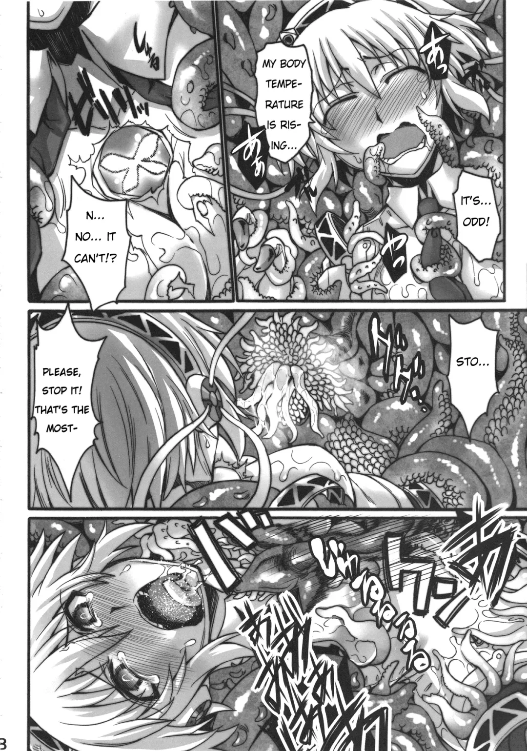 [Segami Daisuke] Mazu Urabyoushi Kara Goran Kudasai Fhentai - Page 8