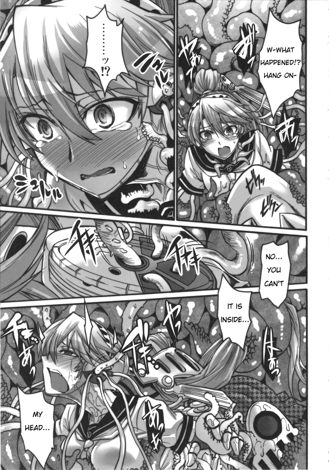 [Segami Daisuke] Mazu Urabyoushi Kara Goran Kudasai Fhentai - Page 9