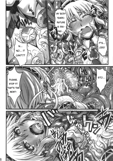 [Segami Daisuke] Mazu Urabyoushi Kara Goran Kudasai Fhentai - Page 8