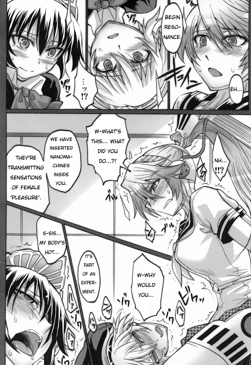 [Segami Daisuke] Sailor Fuku to Kikanjuu Fhentai - Page 4
