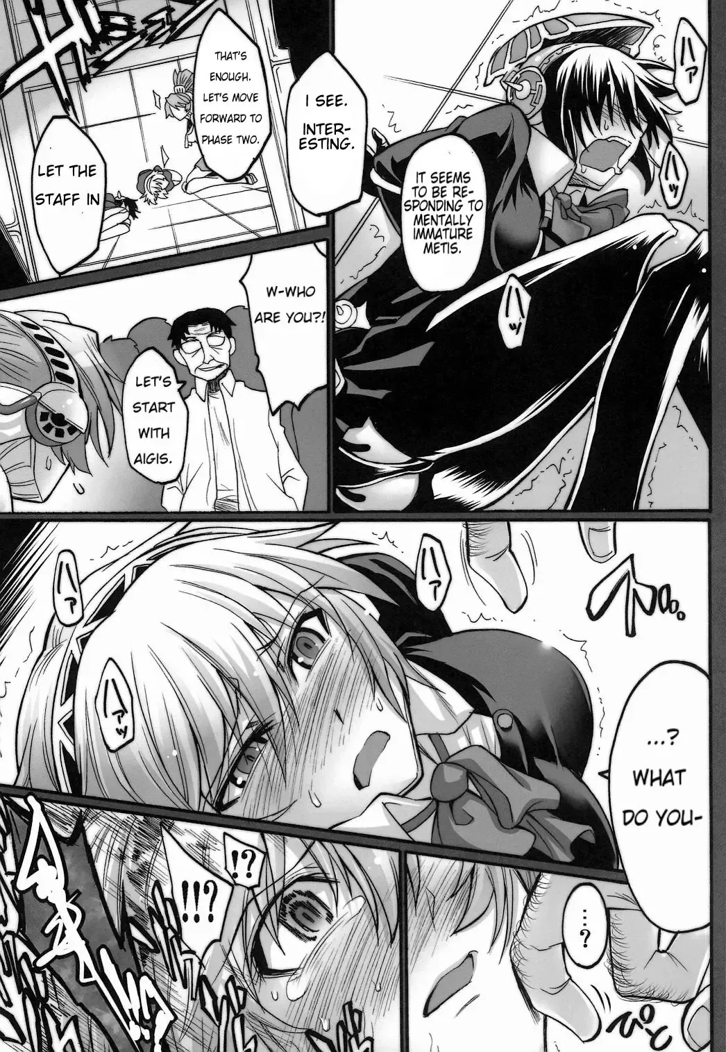 [Segami Daisuke] Sailor Fuku to Kikanjuu Fhentai - Page 5