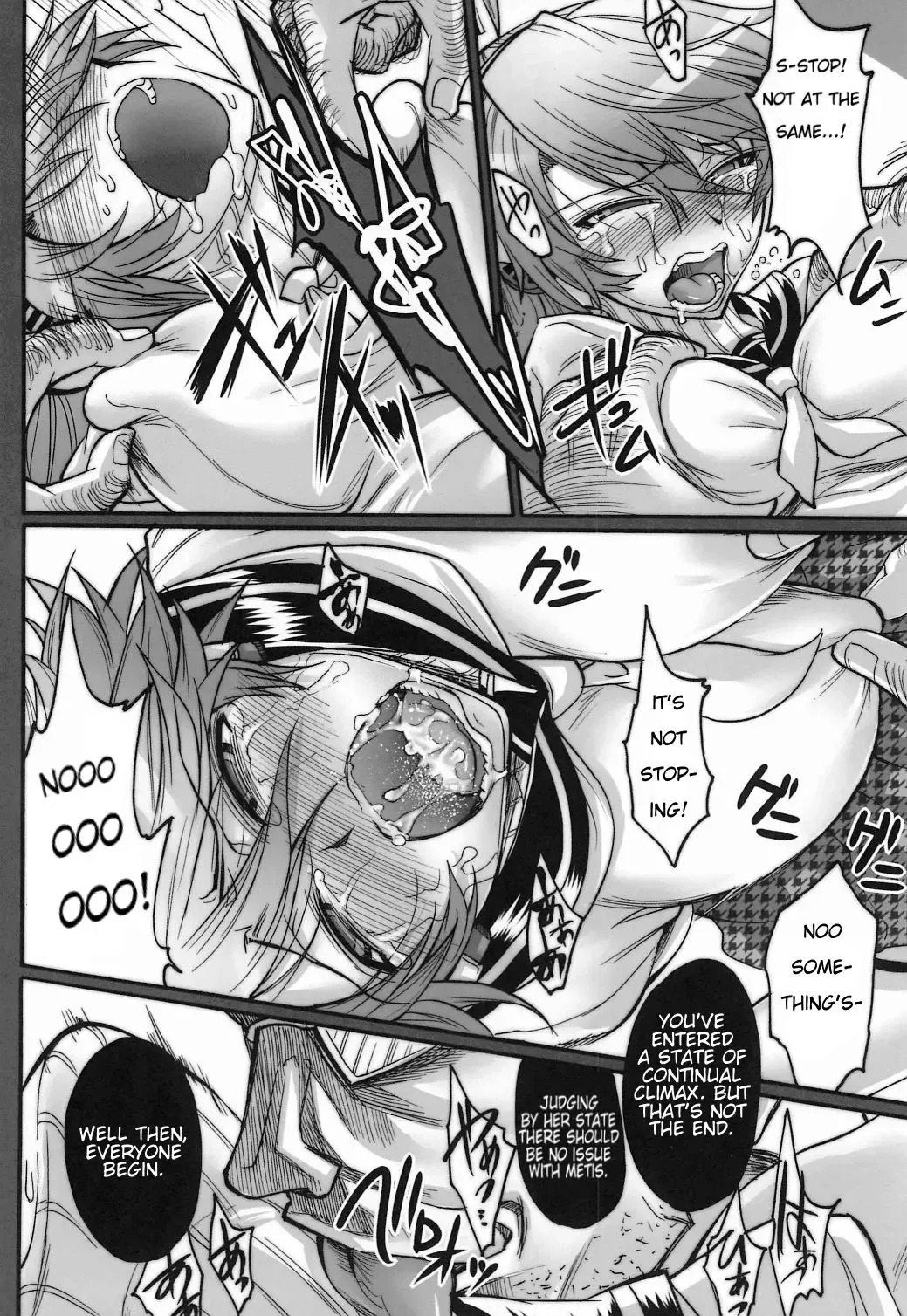 [Segami Daisuke] Sailor Fuku to Kikanjuu Fhentai - Page 8