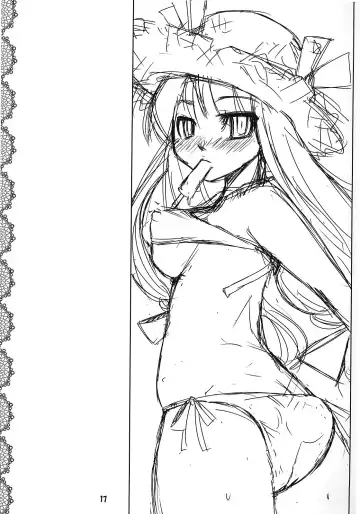 [Ura Dramatic] Murasaki no Bara ga Kaoru Fhentai - Page 16