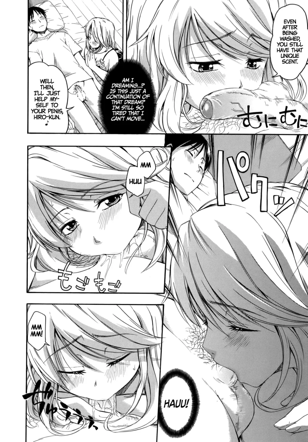 [Tsuruta Bungaku] Hanahira Torori Fhentai - Page 147