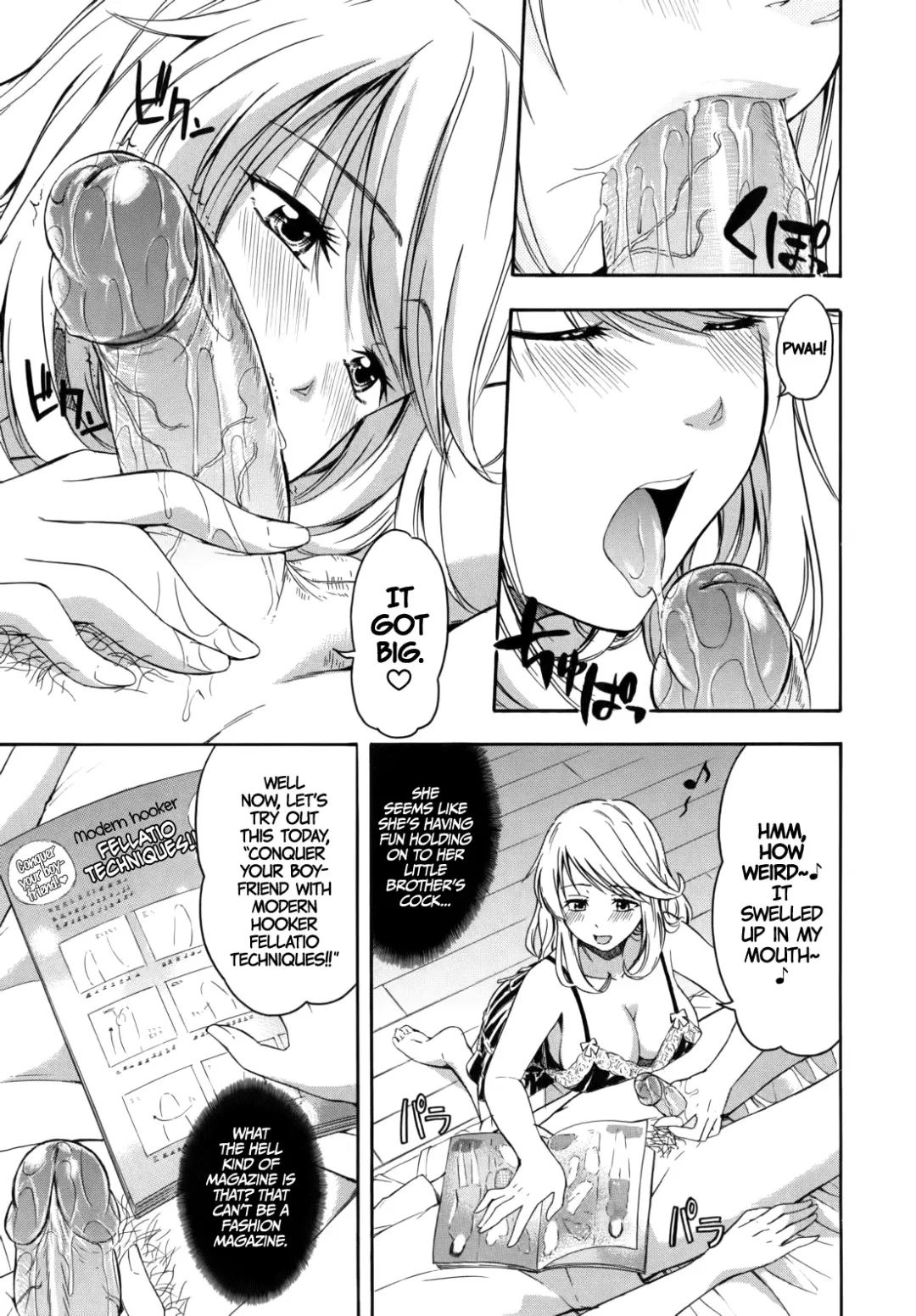 [Tsuruta Bungaku] Hanahira Torori Fhentai - Page 148