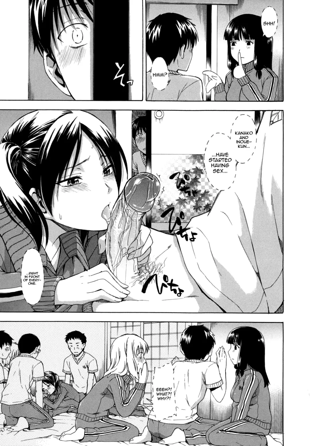 [Tsuruta Bungaku] Hanahira Torori Fhentai - Page 28