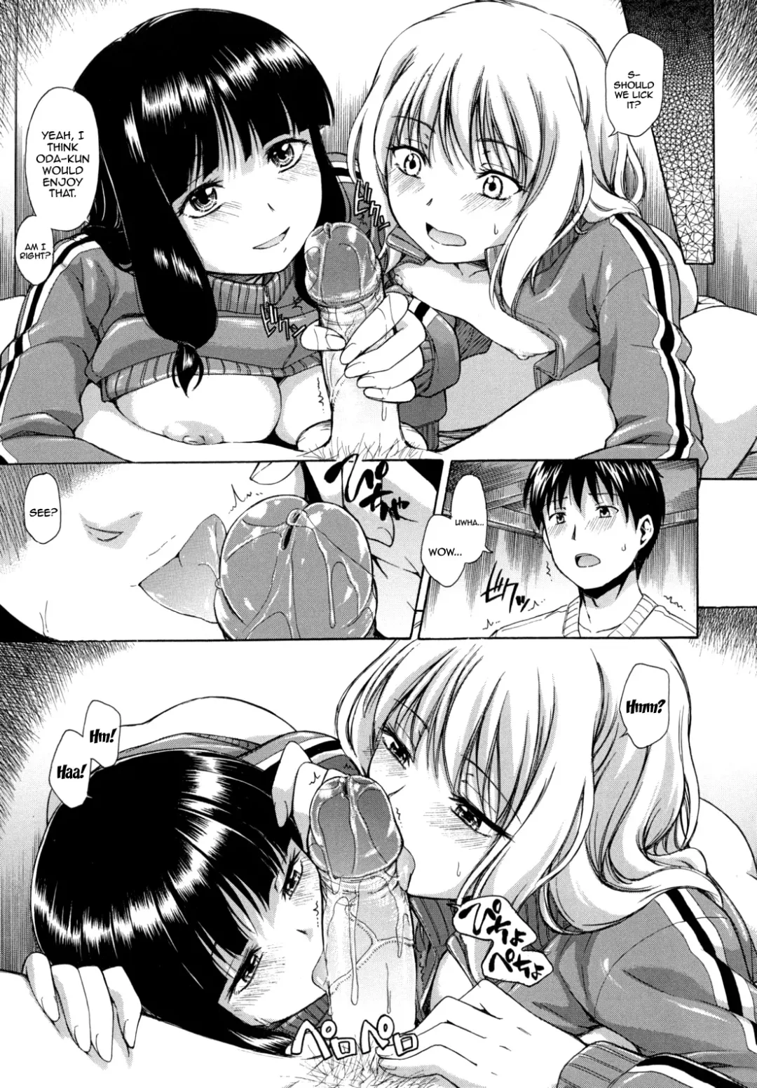 [Tsuruta Bungaku] Hanahira Torori Fhentai - Page 48