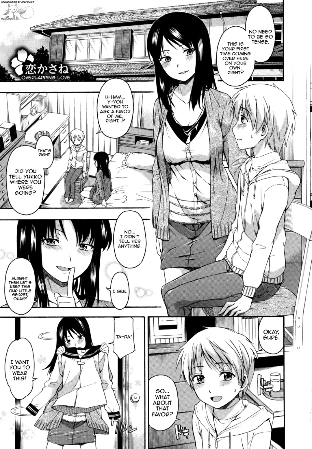 [Tsuruta Bungaku] Hanahira Torori Fhentai - Page 56