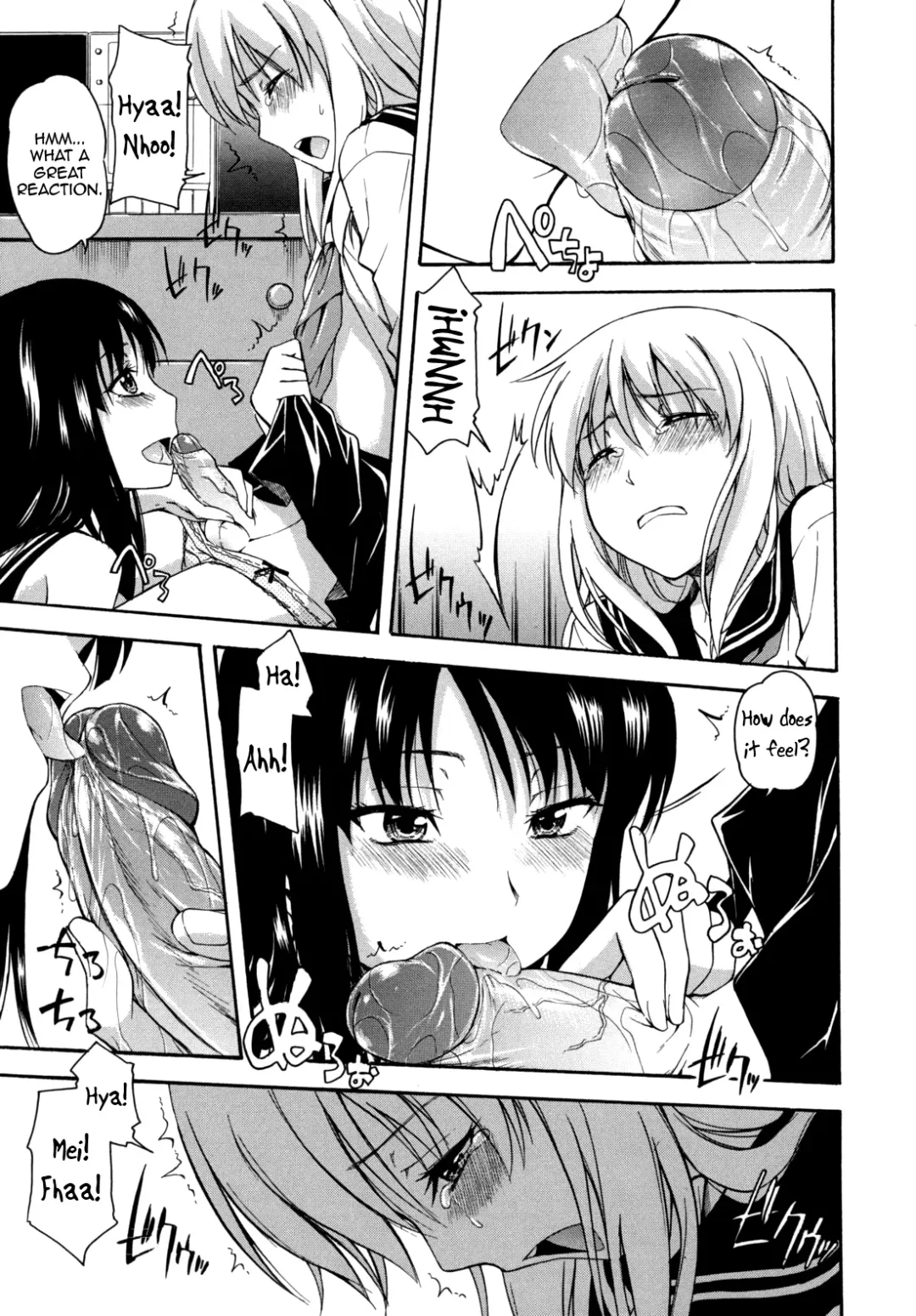 [Tsuruta Bungaku] Hanahira Torori Fhentai - Page 64