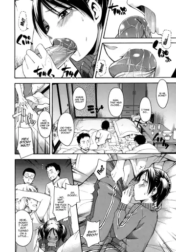 [Tsuruta Bungaku] Hanahira Torori Fhentai - Page 11