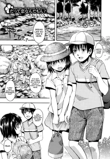 [Tsuruta Bungaku] Hanahira Torori Fhentai - Page 118