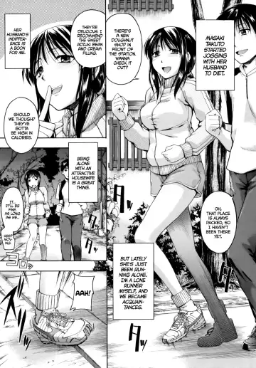 [Tsuruta Bungaku] Hanahira Torori Fhentai - Page 190