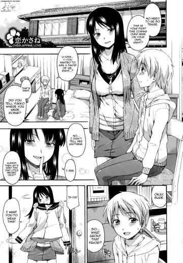 [Tsuruta Bungaku] Hanahira Torori Fhentai - Page 56