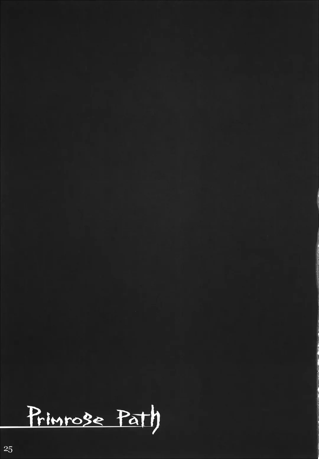 [Gengorou] Primrose Path Fhentai - Page 24