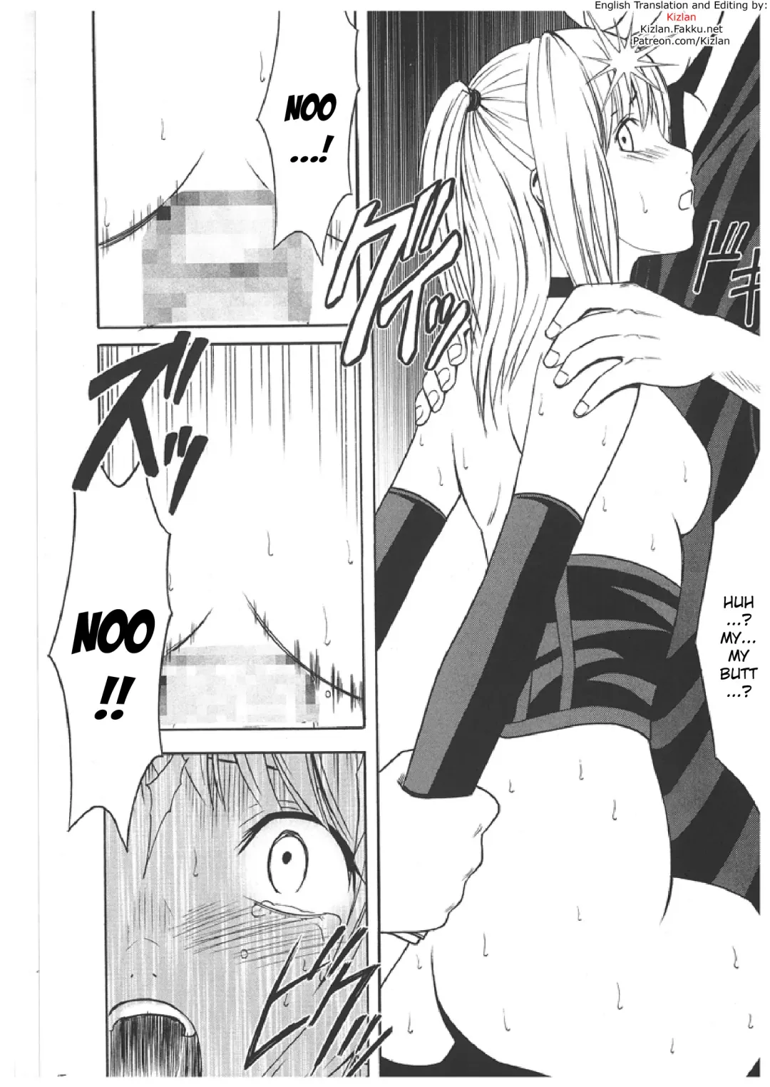 [Crimson] Misa Soushuuhen Fhentai - Page 105