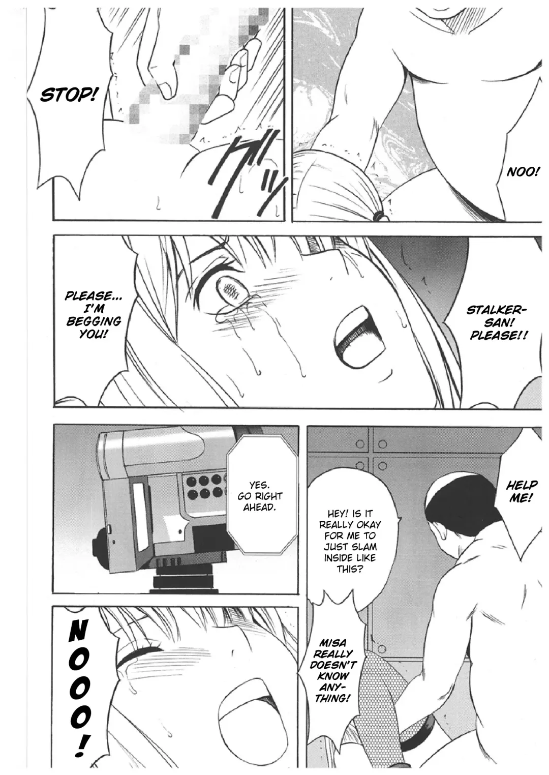 [Crimson] Misa Soushuuhen Fhentai - Page 108