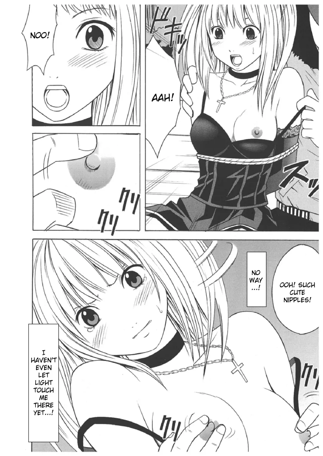 [Crimson] Misa Soushuuhen Fhentai - Page 11