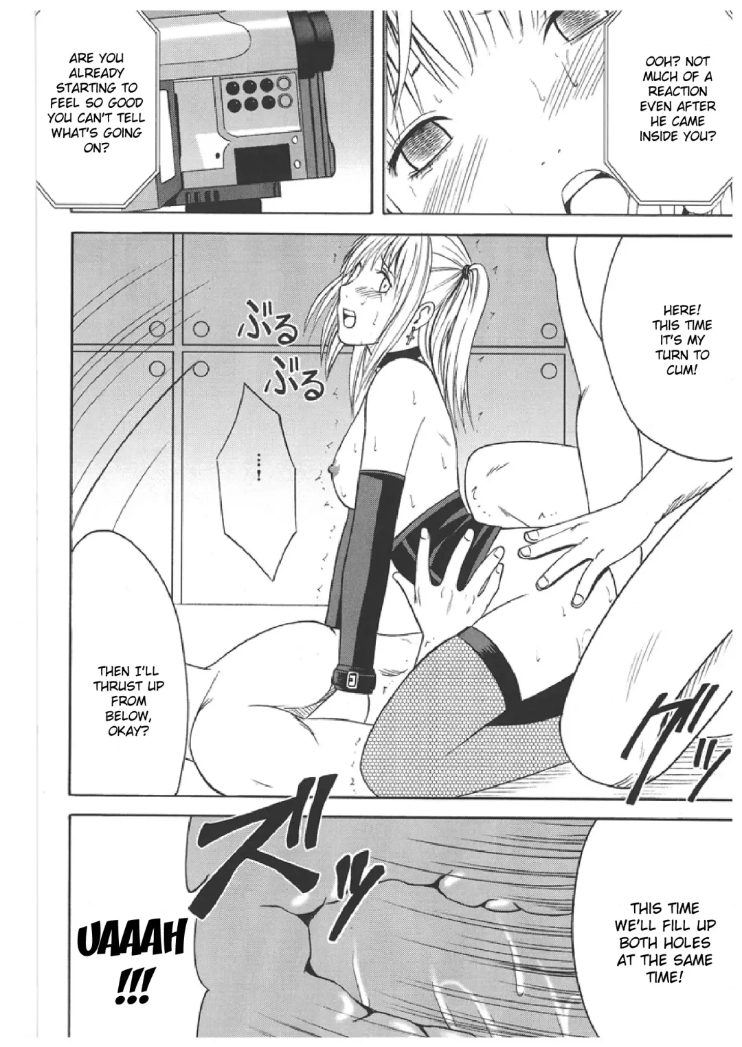 [Crimson] Misa Soushuuhen Fhentai - Page 112