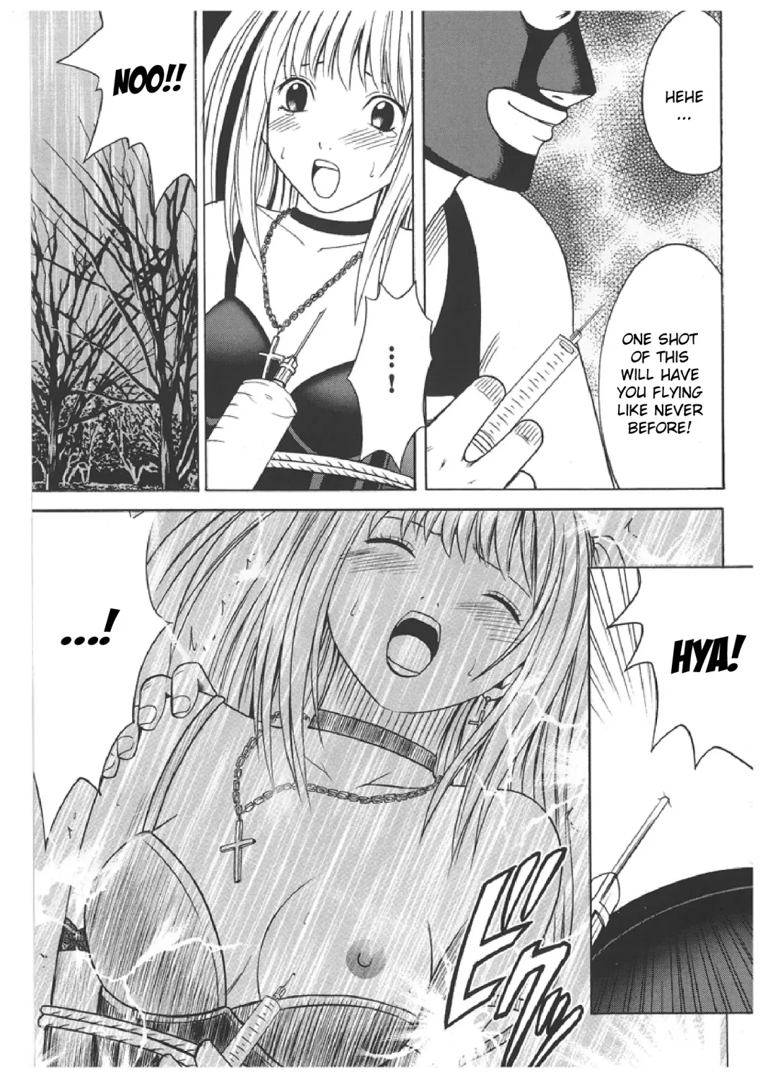 [Crimson] Misa Soushuuhen Fhentai - Page 12