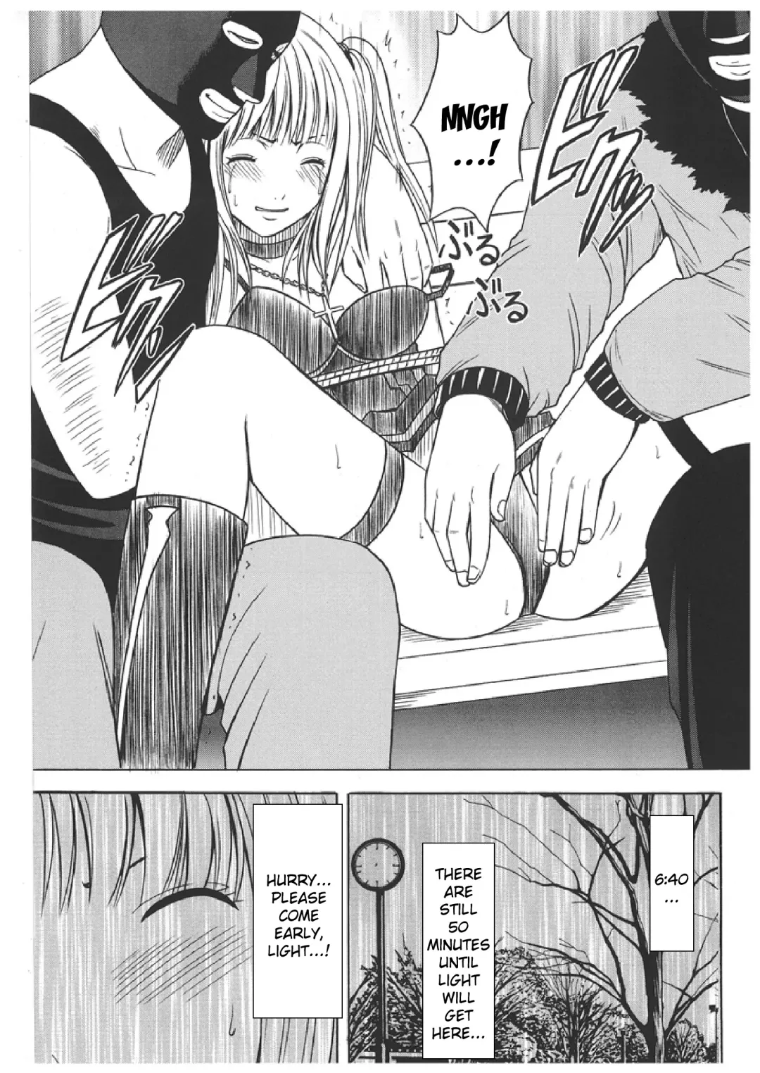 [Crimson] Misa Soushuuhen Fhentai - Page 18