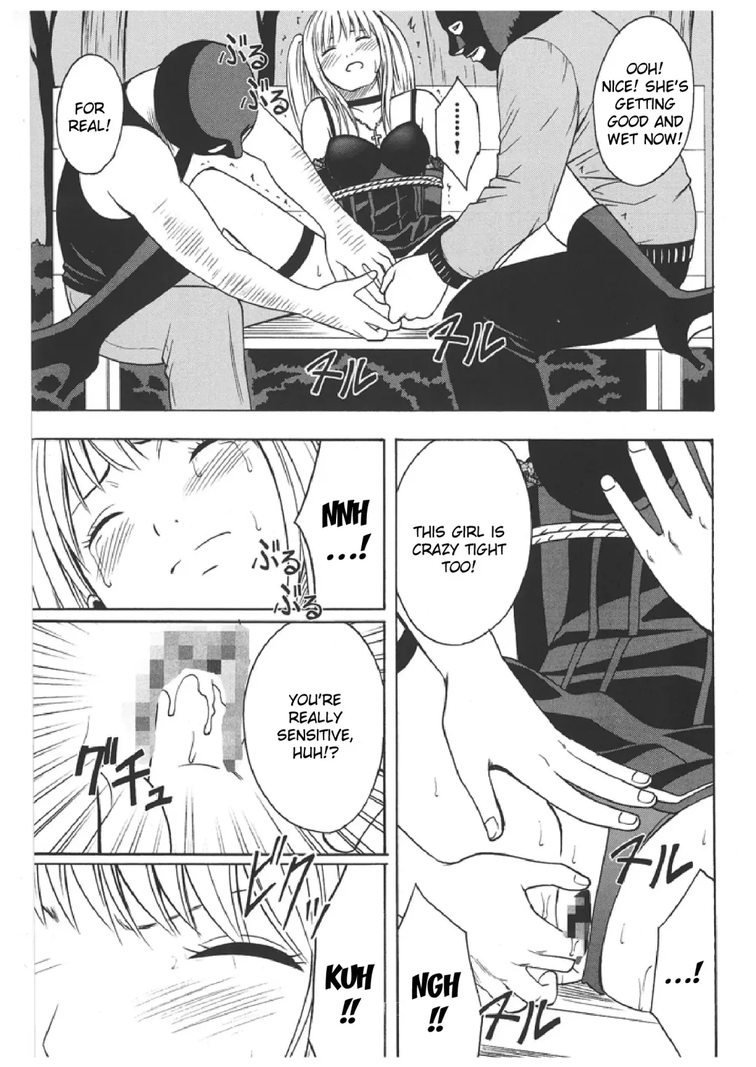 [Crimson] Misa Soushuuhen Fhentai - Page 20