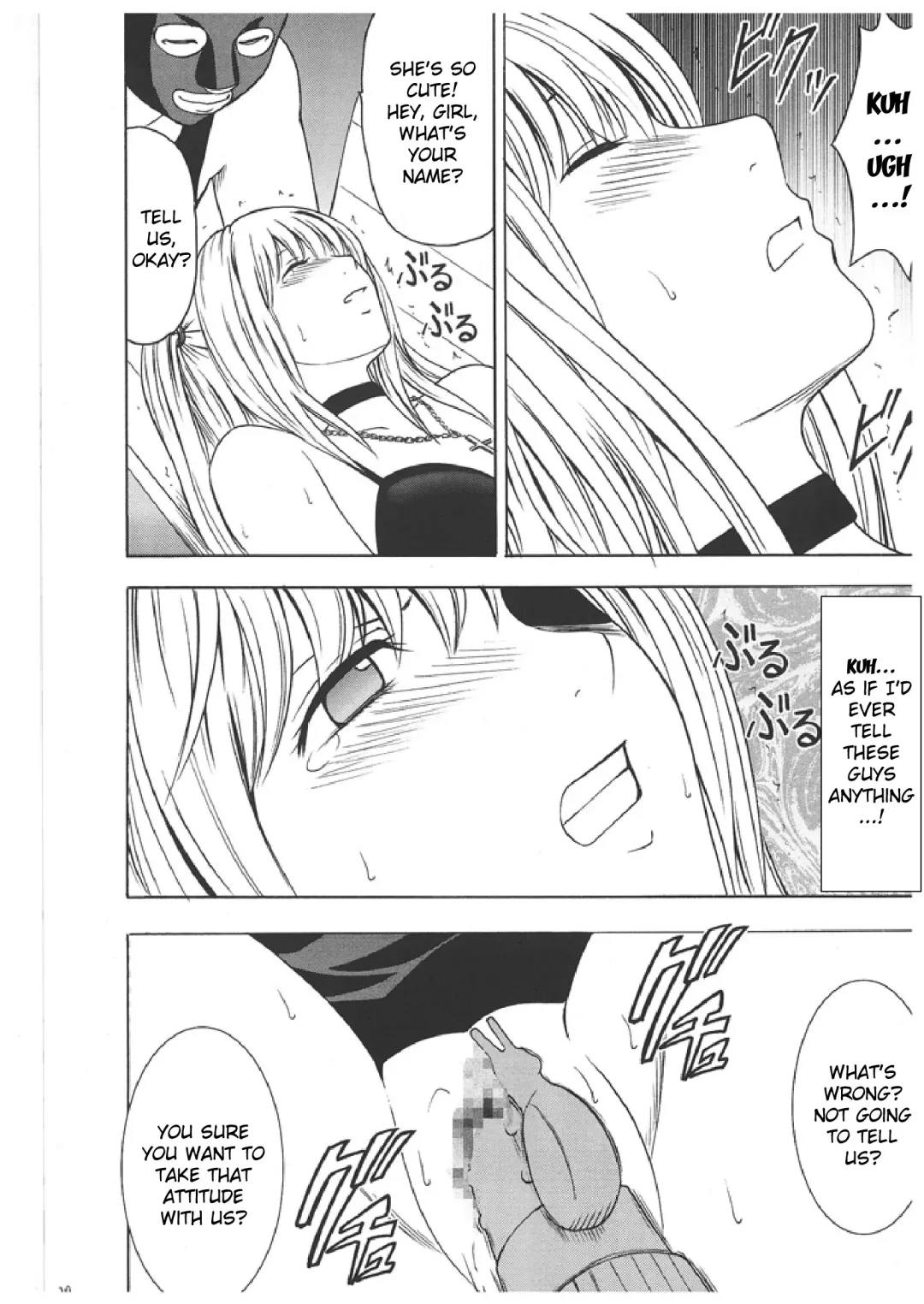 [Crimson] Misa Soushuuhen Fhentai - Page 28
