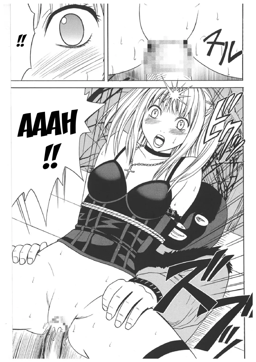 [Crimson] Misa Soushuuhen Fhentai - Page 36