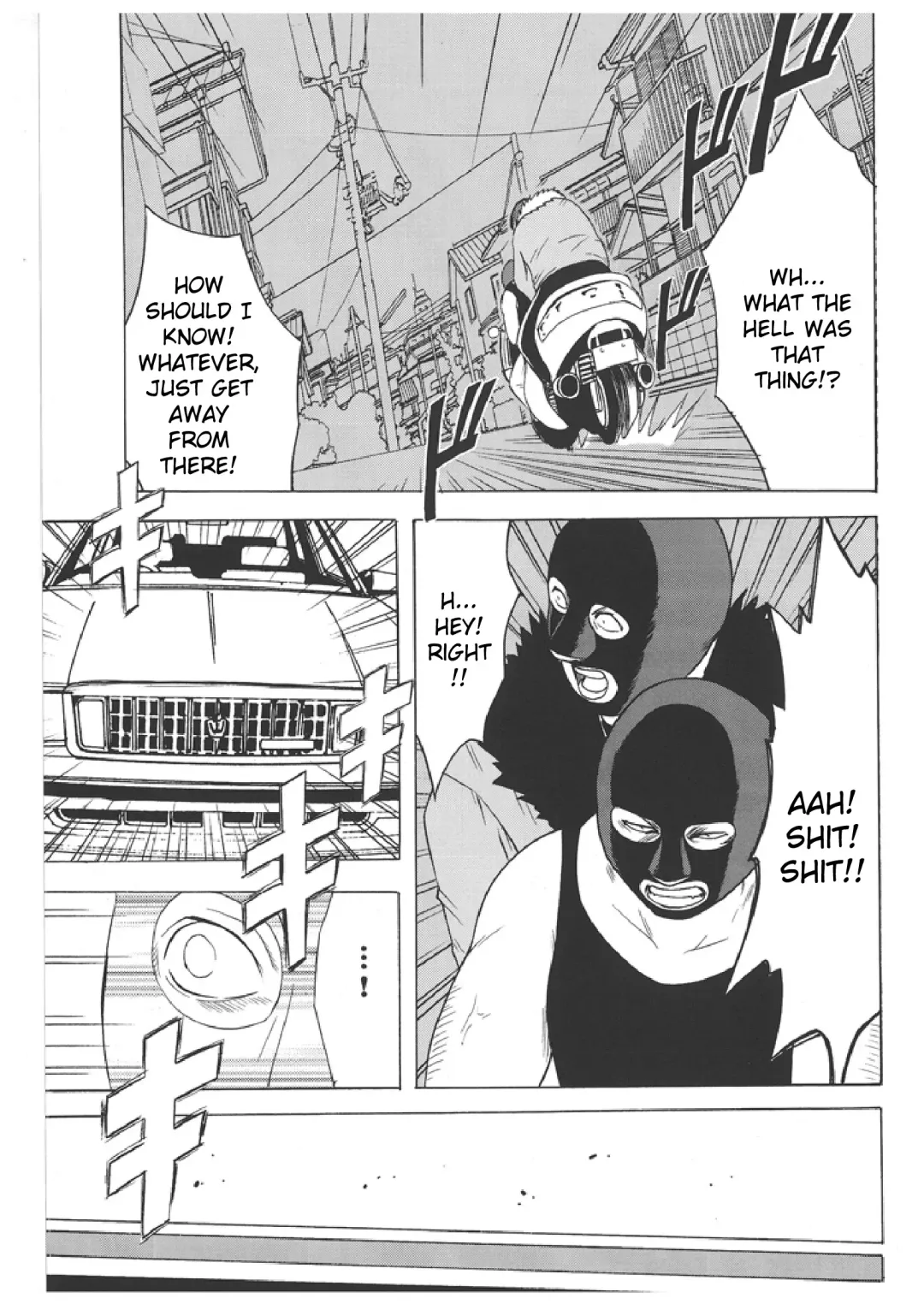 [Crimson] Misa Soushuuhen Fhentai - Page 46