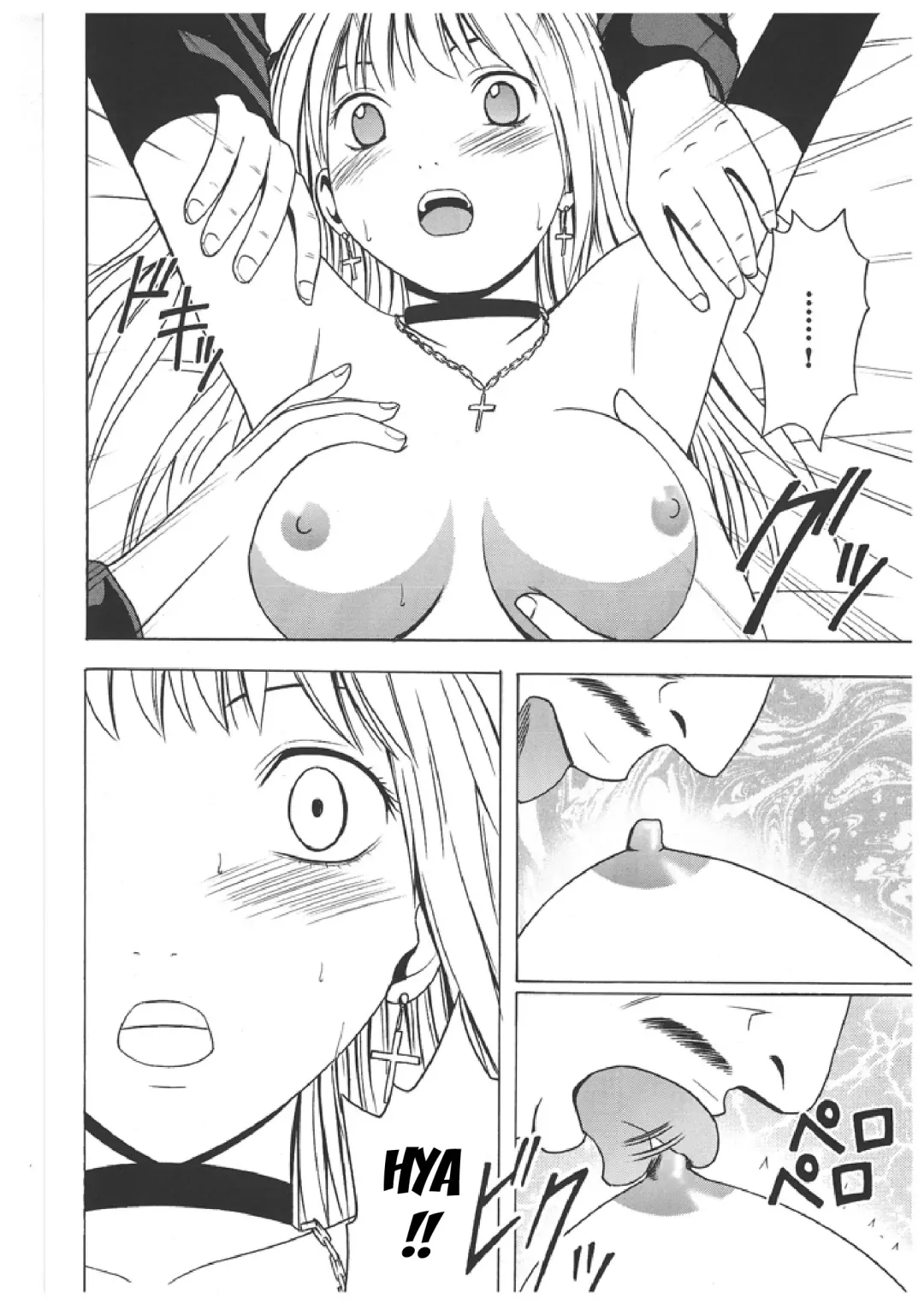 [Crimson] Misa Soushuuhen Fhentai - Page 62