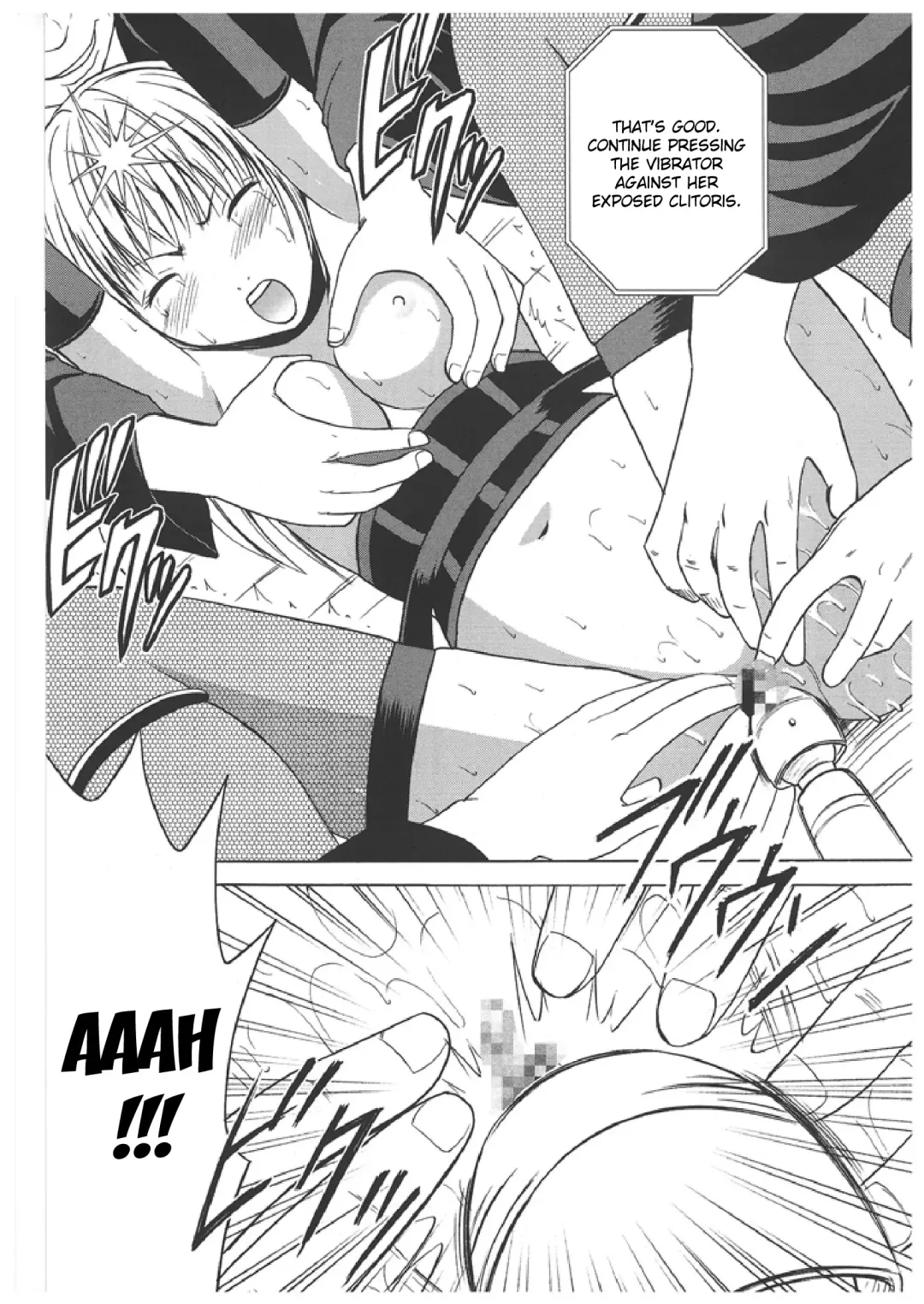 [Crimson] Misa Soushuuhen Fhentai - Page 80