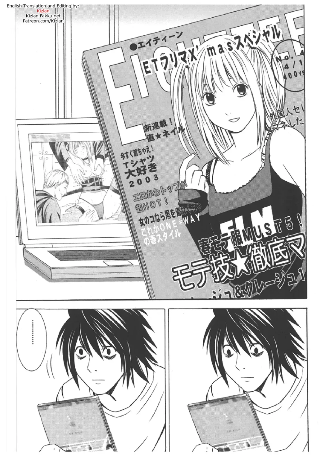 [Crimson] Misa Soushuuhen Fhentai - Page 89