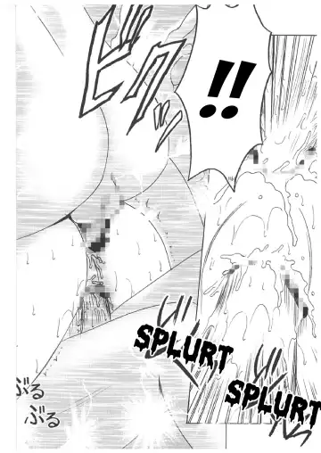 [Crimson] Misa Soushuuhen Fhentai - Page 116