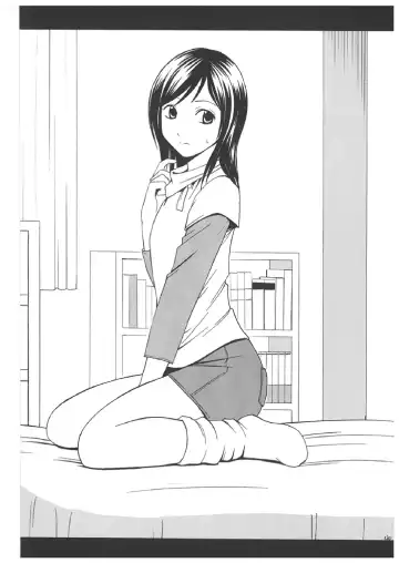 [Crimson] Misa Soushuuhen Fhentai - Page 120