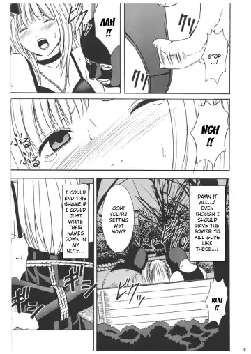 [Crimson] Misa Soushuuhen Fhentai - Page 17