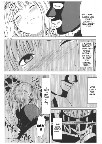 [Crimson] Misa Soushuuhen Fhentai - Page 22