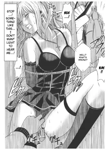 [Crimson] Misa Soushuuhen Fhentai - Page 32