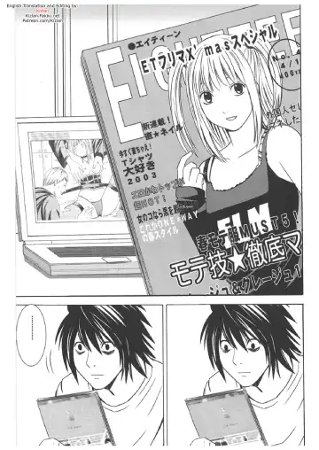 [Crimson] Misa Soushuuhen Fhentai - Page 89