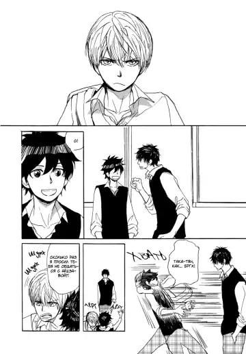 [Shoowa] Bokura no Mitsudomoe Sensou | Война трёх самцов Fhentai - Page 3