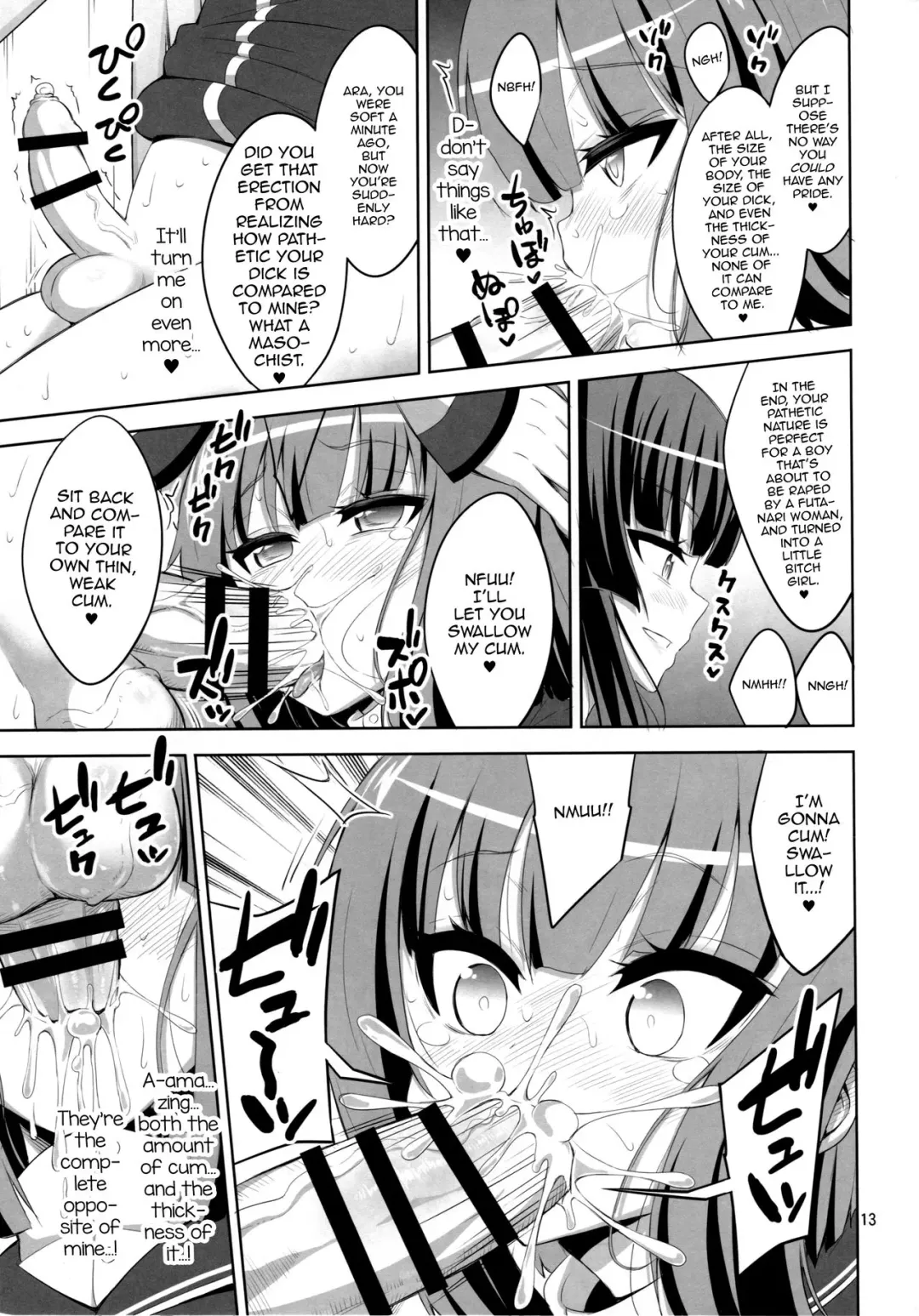 [Alpha Alf Layla] Futanari Onee-san x Otokonoko Cosplayer ♥ Mesu Ochi Choukyou Part 2 Fhentai - Page 12