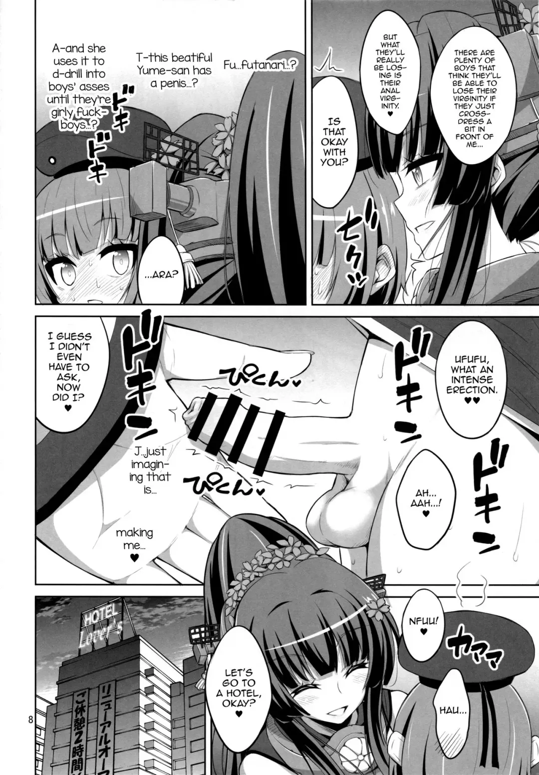 [Alpha Alf Layla] Futanari Onee-san x Otokonoko Cosplayer ♥ Mesu Ochi Choukyou Part 2 Fhentai - Page 7