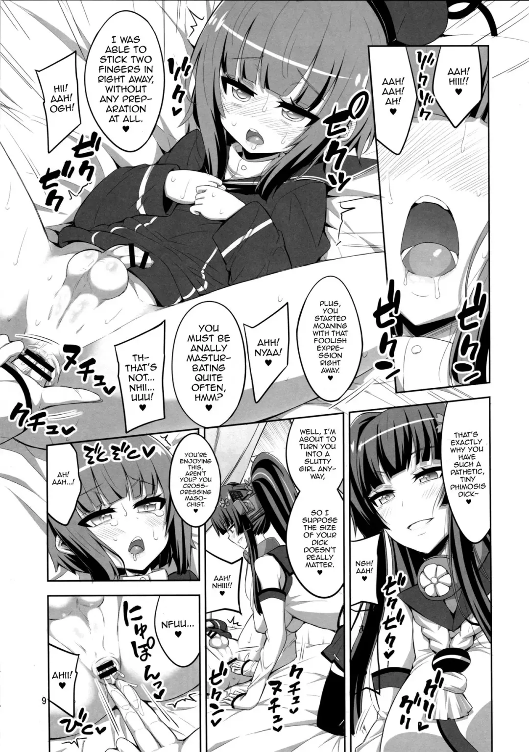 [Alpha Alf Layla] Futanari Onee-san x Otokonoko Cosplayer ♥ Mesu Ochi Choukyou Part 2 Fhentai - Page 8