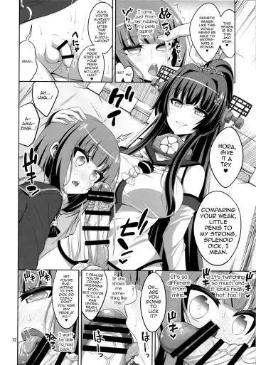 [Alpha Alf Layla] Futanari Onee-san x Otokonoko Cosplayer ♥ Mesu Ochi Choukyou Part 2 Fhentai - Page 11