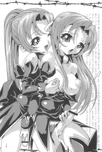 [Mdo-h] Rikachamax! Fhentai - Page 24