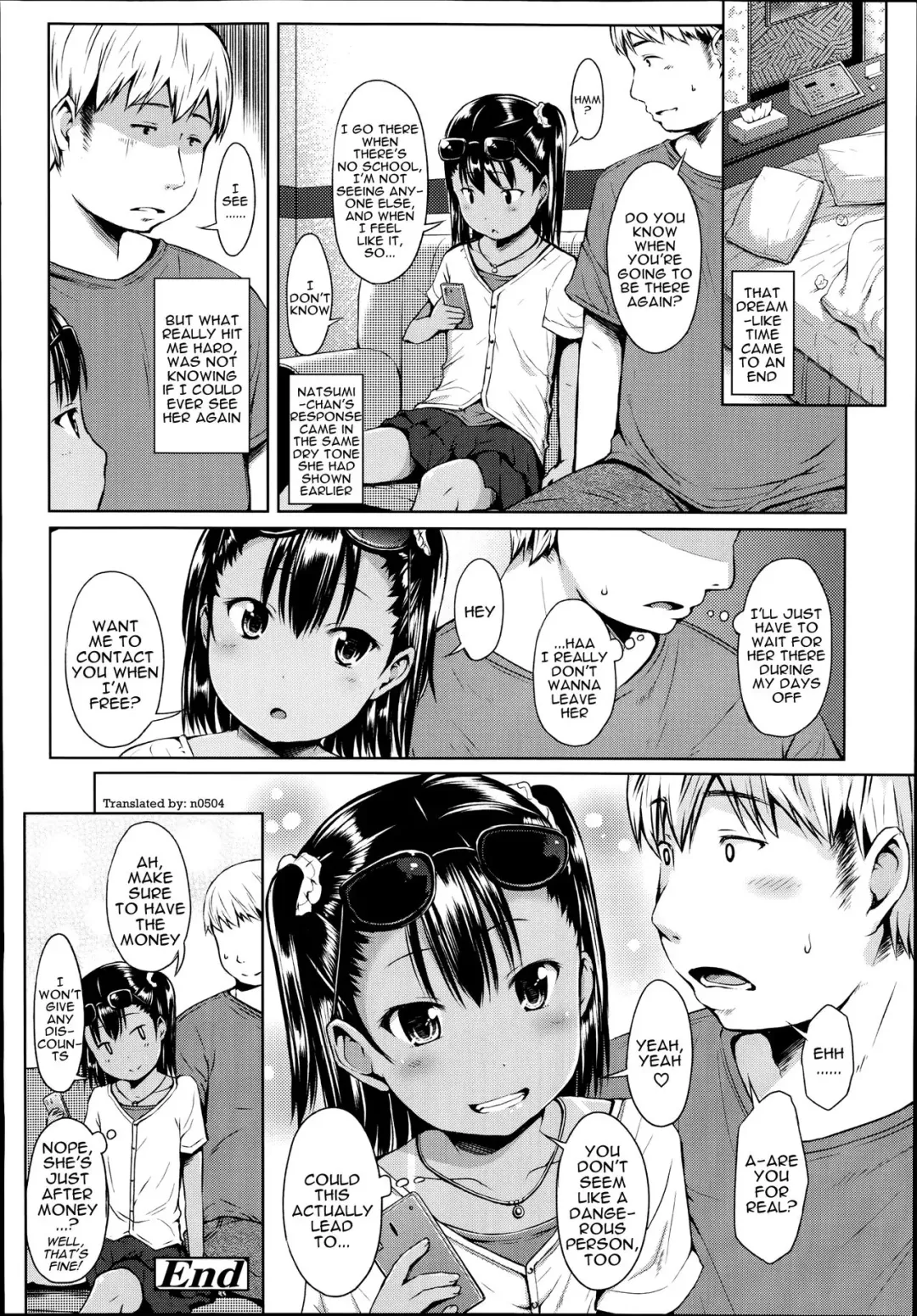 [Misao.] Kanezuru or...? | After Money Or...? Fhentai - Page 16